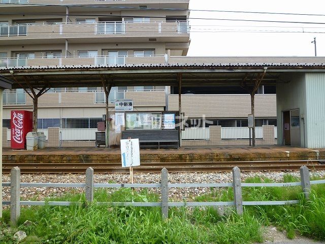 その他　中新湊（その他）まで289m
