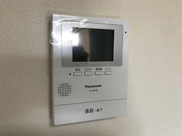 ALMOのその他写真