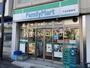 コンビニ　ファミリーマート 下北沢駅前店（コンビニ）まで382m