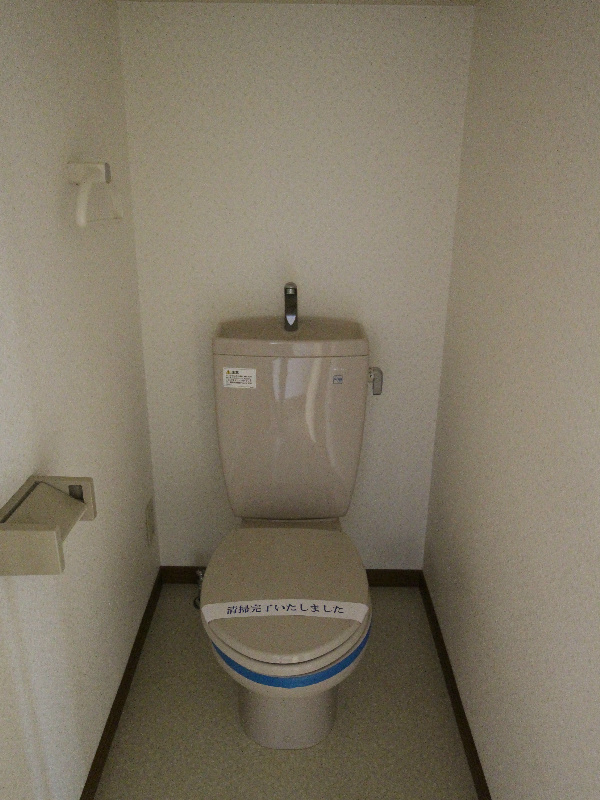 ラ・フェリーチェ和白のトイレ写真
