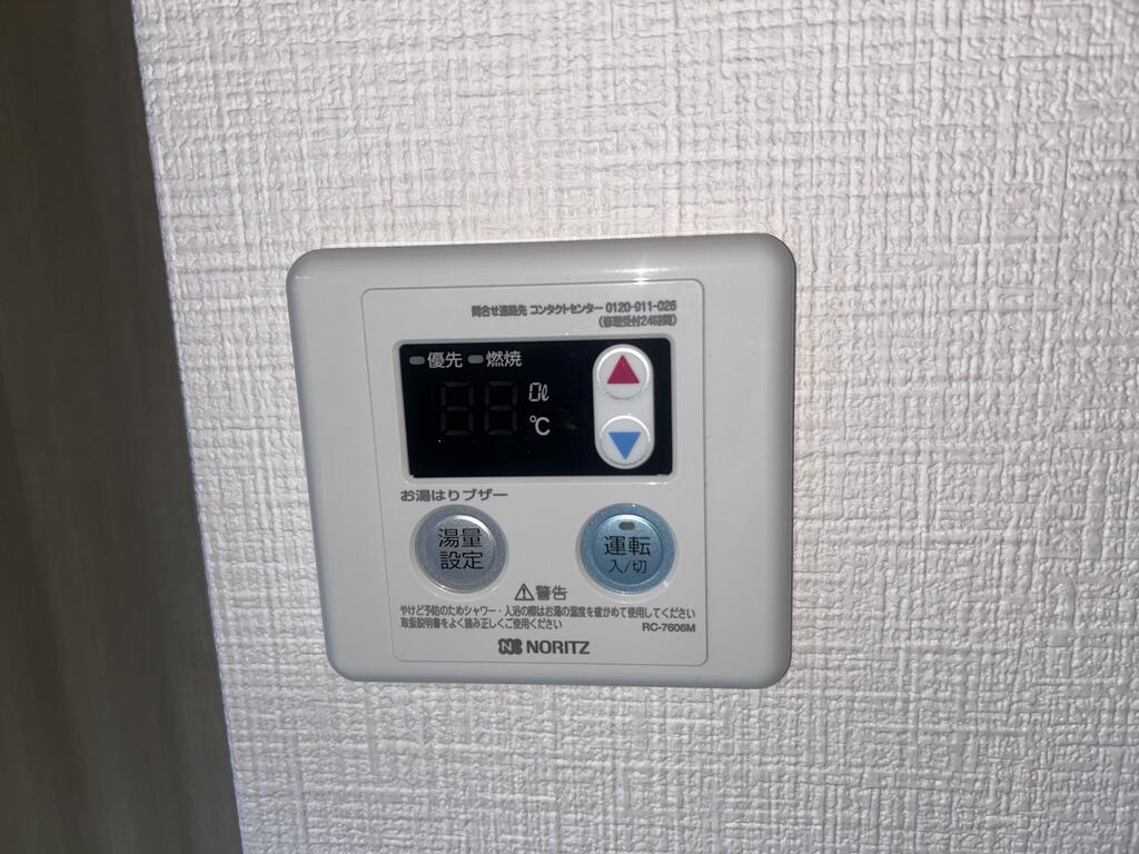 ＪＲ東海道本線 神戸駅 徒歩6分 4階建 築36年のその他写真