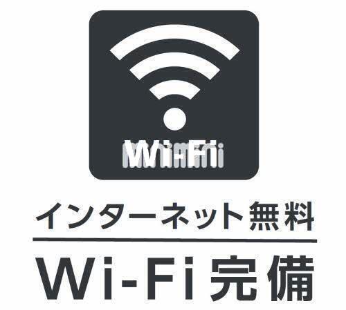 パプリカVIのその他写真