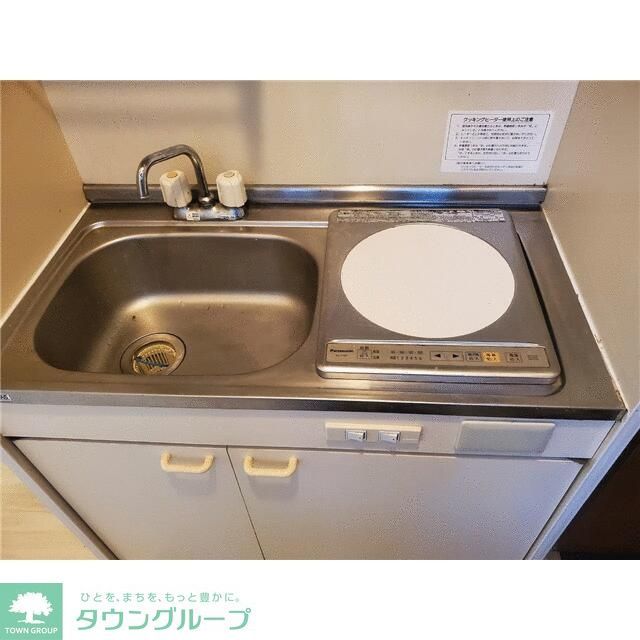 メゾンドテイクのキッチン写真