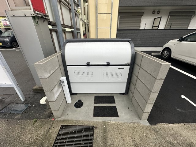 その他　ゴミ捨て場（その他）まで10m