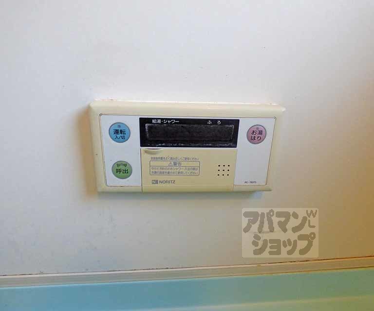 蓼倉ハイツのその他写真