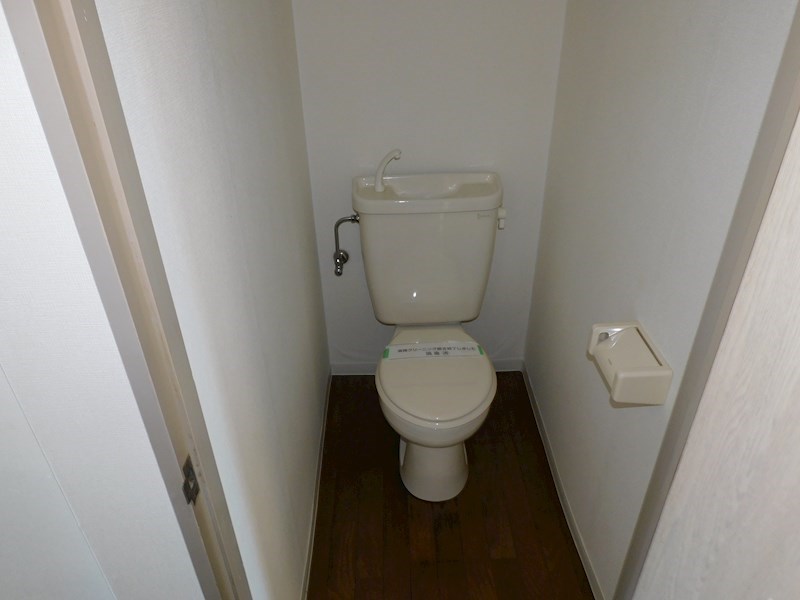 長柄山ハイツのトイレ写真