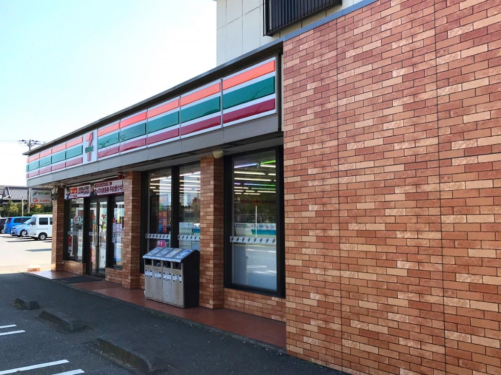 長柄山ハイツの周辺写真