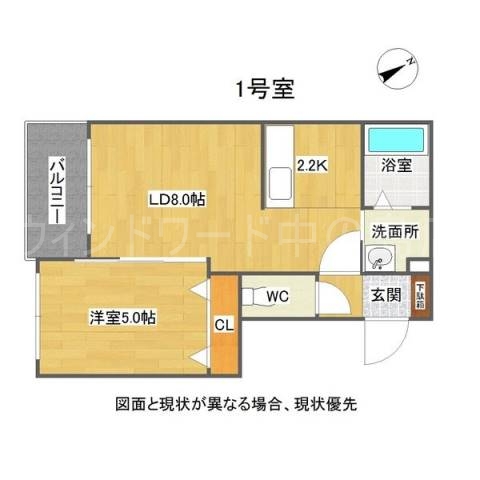 Posh栄通の間取り写真