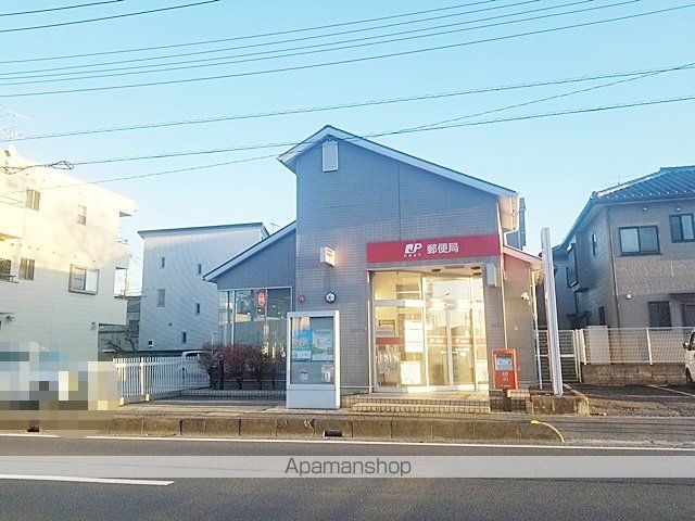 郵便局　桶川西一郵便局（郵便局）まで733m