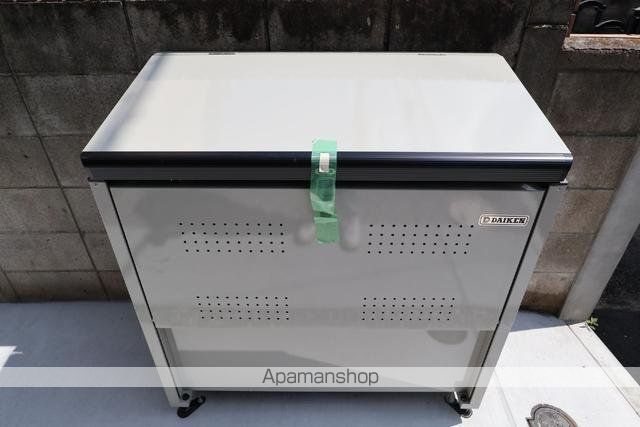 その他共有部分　その他共有部分