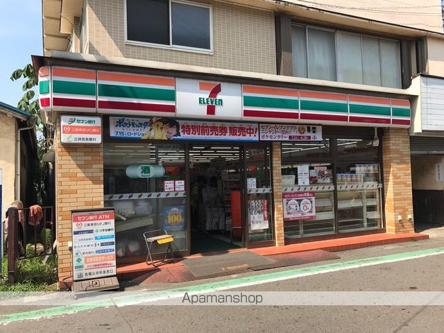 コンビニ　セブンイレブン（コンビニ）まで170m