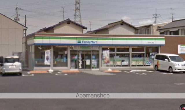 コンビニ　ファミリーマート花尻ききょう町店（コンビニ）まで826m