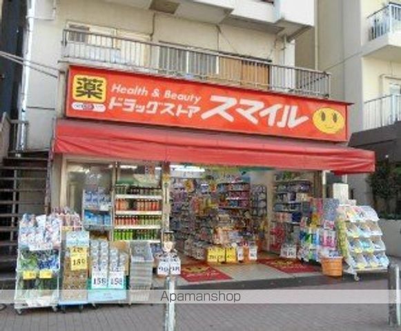 フェニックス田町の周辺写真