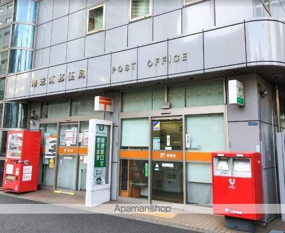 フェニックス田町の周辺写真