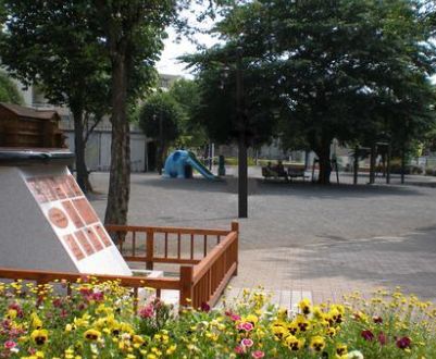 公園　南長崎花崎公園（公園）まで1288m
