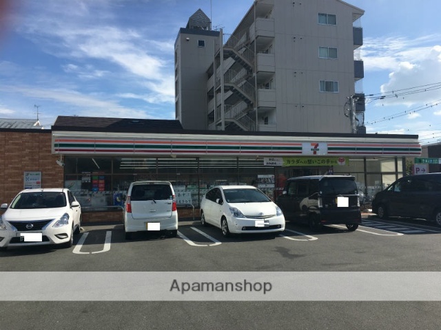 スーパー　ロッキー本山店（スーパー）まで1562m