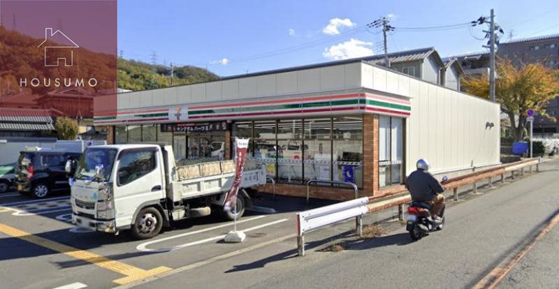 コンビニ　セブンイレブン 大東野崎３丁目店（コンビニ）まで265m