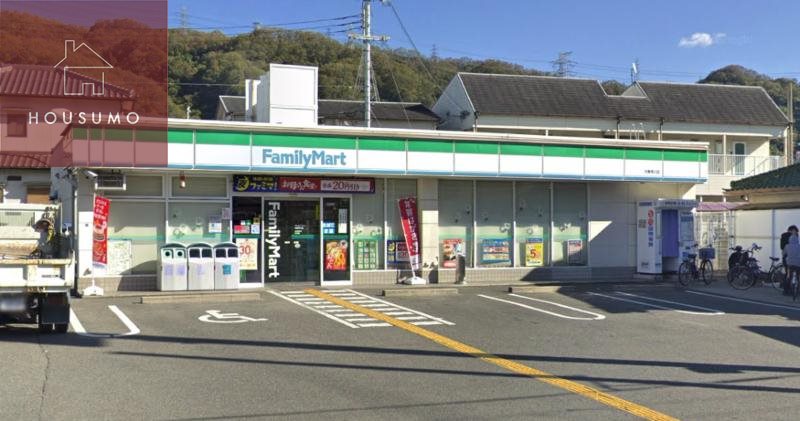 コンビニ　ファミリーマート　大東寺川店（コンビニ）まで458m
