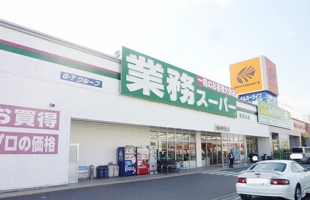 フリーデンハオスの周辺写真