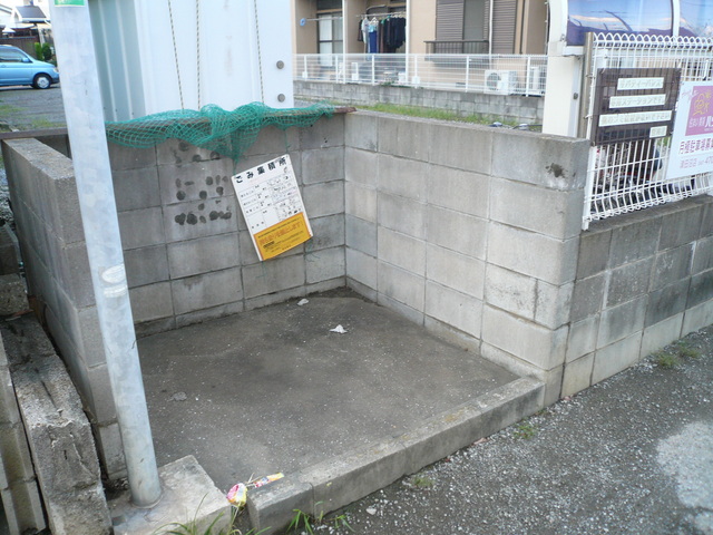 その他共有部分　ごみ置き場があります