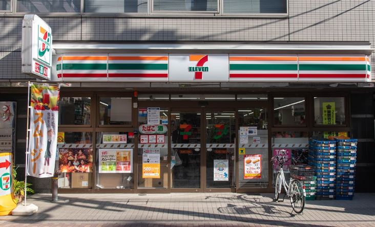 東京メトロ銀座線 稲荷町駅 徒歩4分 11階建 築17年の周辺写真