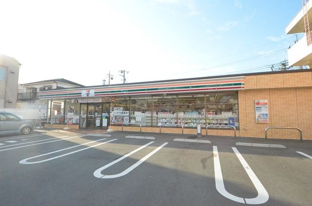 コンビニ　セブンイレブン八王子長沼東（コンビニ）まで1736m
