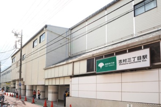 その他　駅６４０ｍ