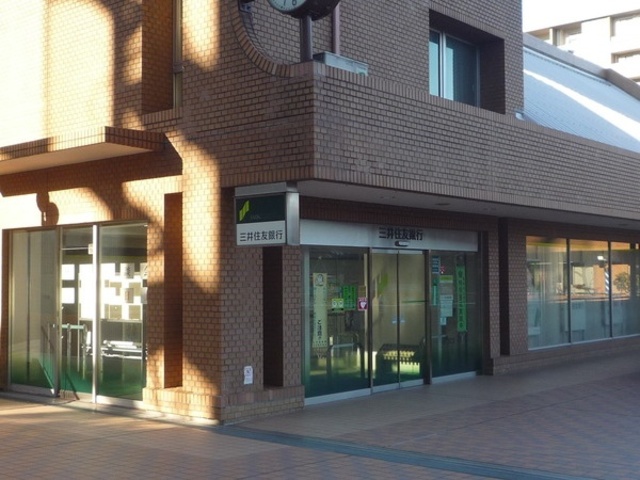 銀行　三井住友銀行板橋中台出張所（銀行）まで595m