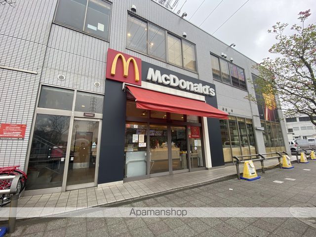 飲食店　マクドナルド鳩ヶ谷駅前店（飲食店）まで489m