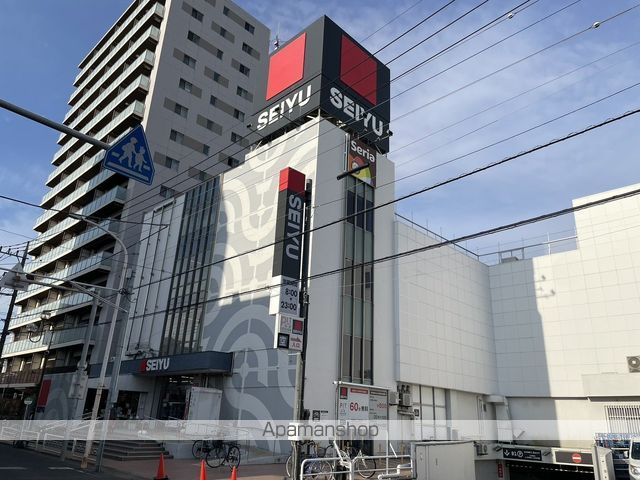 スーパー　西友　鳩ヶ谷店（スーパー）まで613m