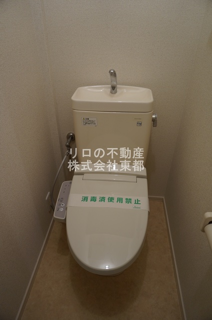 トイレ　※前回募集時のお写真です。