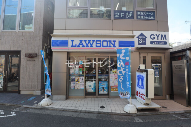 コンビニ　ローソン祐天寺駅前店（コンビニ）まで55m