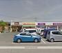 その他　ほっかほっか亭西阿知店（その他）まで557m