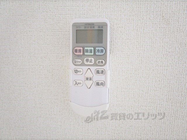 その他　リモコン