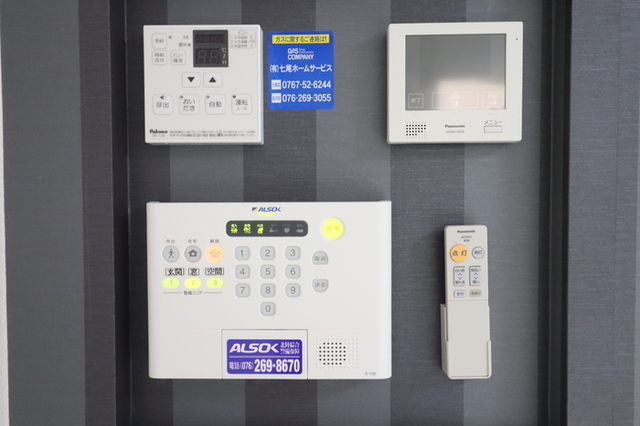 セキュリティ　ＡＬＳＯＫホームセキュリティ・モニタ付インターホン