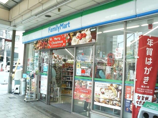 コンビニ　ファミリーマート内久宝寺町四丁目店（コンビニ）まで293m
