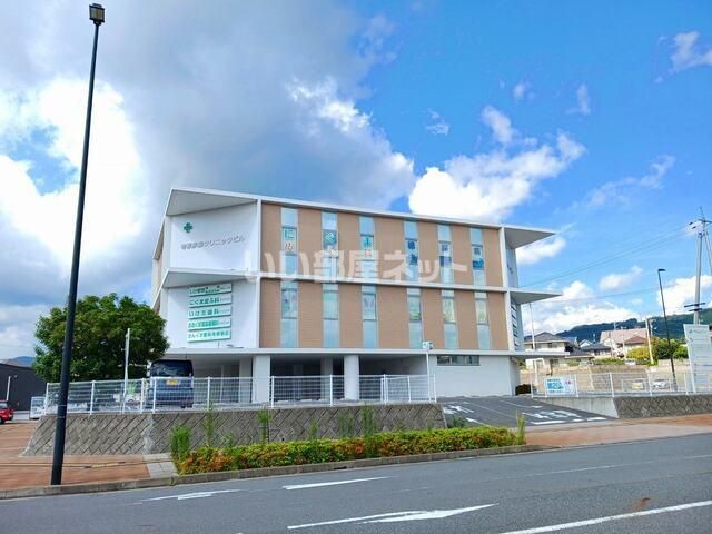 病院　寺家駅前クリニックビル（病院）まで988m