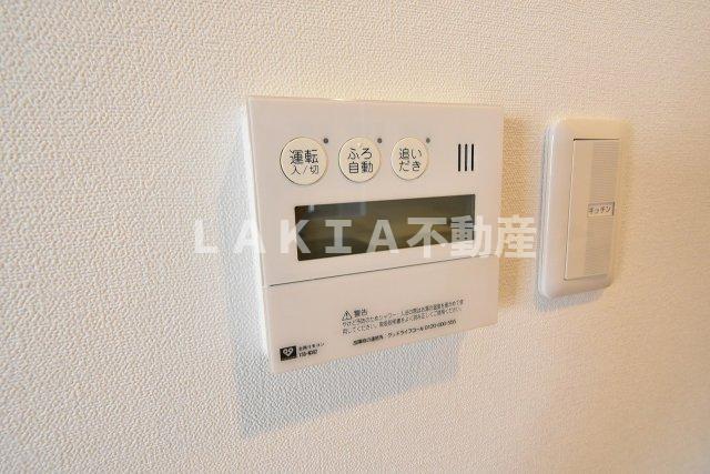 アーバネックス四ツ橋のその他写真