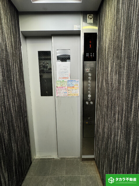 パークヒルズ別府レジデンスの外観写真