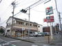 コンビニ　セブンイレブン領家店（コンビニ）まで460m