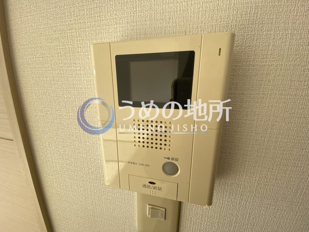 セキュリティ　セキュリティー