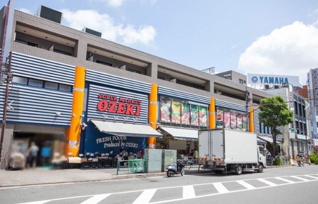 スーパー　スーパーオオゼキ池上店（スーパー）まで487m