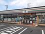 コンビニ　セブンイレブン 岐阜中うずら７（コンビニ）まで750m