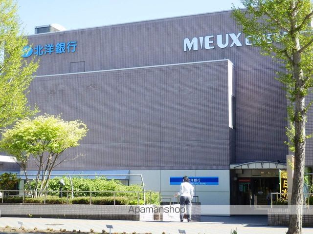 その他　周辺（その他）まで10m