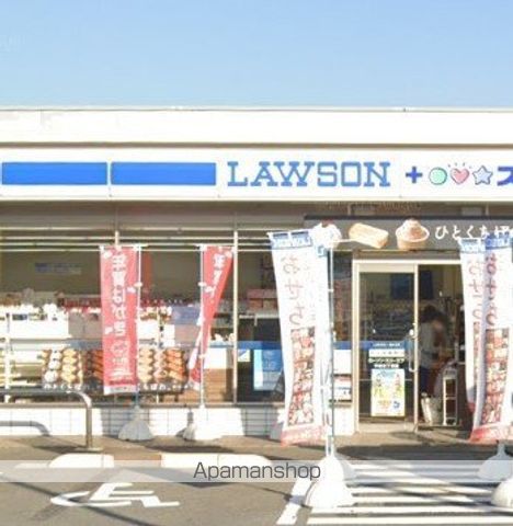コンビニ　ローソン×スリーエフ（コンビニ）まで554m