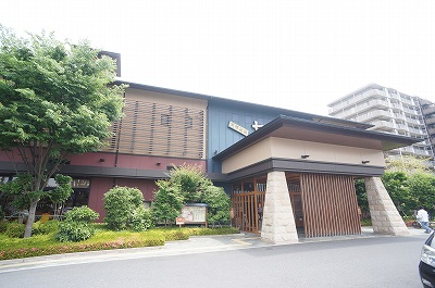 シャーメゾン中町の周辺写真