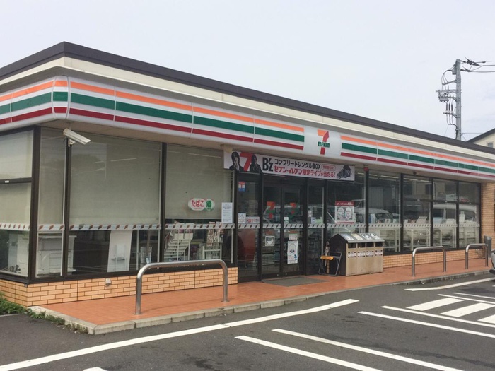 コンビニ　セブンイレブン（コンビニ）まで1200m