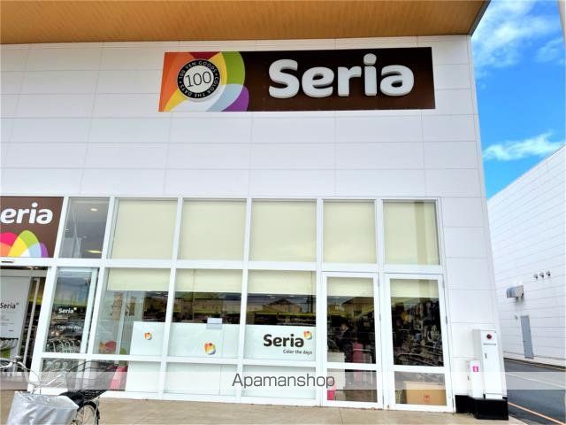 スーパー　セリア　フォルテ間々田店（スーパー）まで807m
