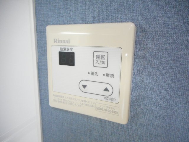 東武東上線 東松山駅 徒歩24分 2階建 築12年のその他写真