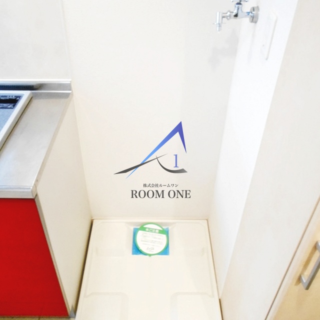 その他設備　洗濯機置き場です。